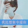 伊朗称打击林肯号航母编队